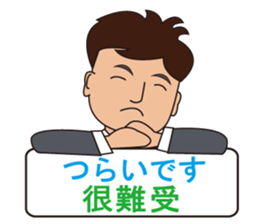 Japanese and Taiwan(Traditional Chinese) sticker #5625155