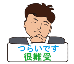 Japanese and Taiwan(Traditional Chinese) sticker #5625155