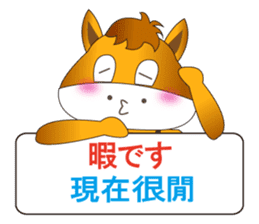 Japanese and Traditional Chinese5 sticker #5637625