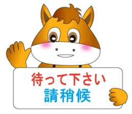 Japanese and Traditional Chinese5 sticker #5637630