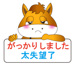 Japanese and Traditional Chinese5 sticker #5637634