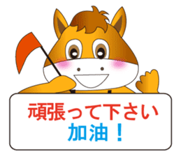 Japanese and Traditional Chinese5 sticker #5637637