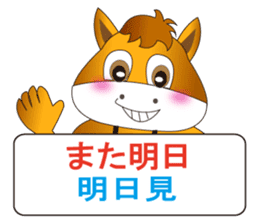 Japanese and Traditional Chinese5 sticker #5637641