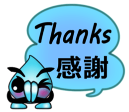 aryan sticker #5676002