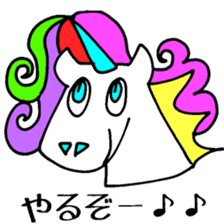 Unicorn Pony sticker #5705356
