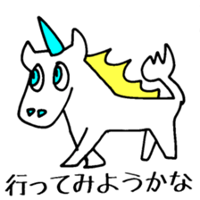 Unicorn Pony sticker #5705374