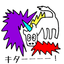Unicorn Pony sticker #5705377