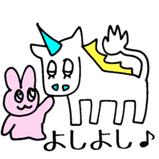 Unicorn Pony sticker #5705388