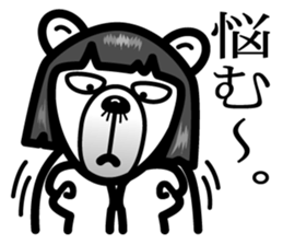 Hi Bear. Your nose hair sticking out. sticker #5739004