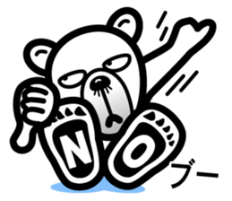 Hi Bear. Your nose hair sticking out. sticker #5739027