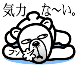 Hi Bear. Your nose hair sticking out. sticker #5739038