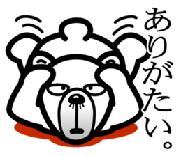 Hi Bear. Your nose hair sticking out. sticker #5739040