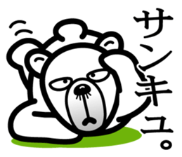Hi Bear. Your nose hair sticking out. sticker #5739041