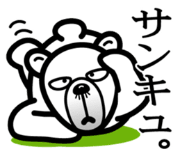 Hi Bear. Your nose hair sticking out. sticker #5739041
