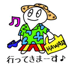 Maru Ningen in Hawaii sticker #5750858