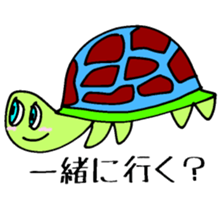 Maru Ningen in Hawaii sticker #5750862