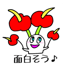 Maru Ningen in Hawaii sticker #5750866