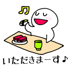 Maru Ningen in Hawaii sticker #5750881