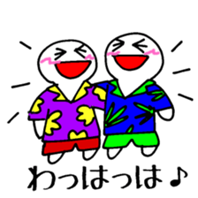 Maru Ningen in Hawaii sticker #5750884