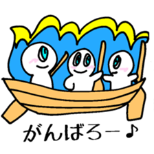 Maru Ningen in Hawaii sticker #5750891