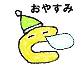 C-chan of Alphabet boys sticker #5772784