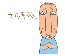 Mr.Big nose sticker #5808476