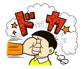 Doraemon's Many Emotions sticker #19956