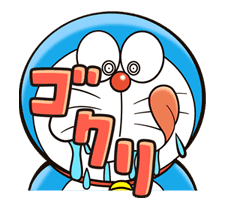 Doraemon's Many Emotions sticker #19983