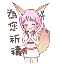 The lock and Ms. Hu enriches the emotion sticker #5837794