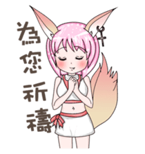 The lock and Ms. Hu enriches the emotion sticker #5837794