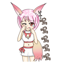 The lock and Ms. Hu enriches the emotion sticker #5837796