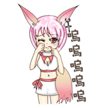 The lock and Ms. Hu enriches the emotion sticker #5837796