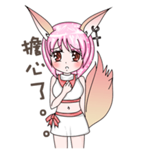 The lock and Ms. Hu enriches the emotion sticker #5837797