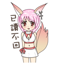 The lock and Ms. Hu enriches the emotion sticker #5837799