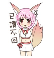 The lock and Ms. Hu enriches the emotion sticker #5837799