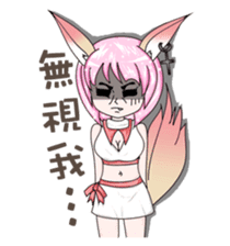 The lock and Ms. Hu enriches the emotion sticker #5837800