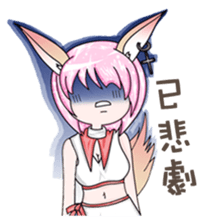 The lock and Ms. Hu enriches the emotion sticker #5837801