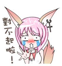 The lock and Ms. Hu enriches the emotion sticker #5837804