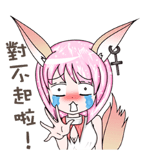 The lock and Ms. Hu enriches the emotion sticker #5837804