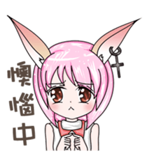 The lock and Ms. Hu enriches the emotion sticker #5837805