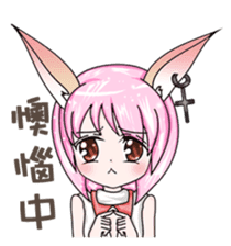 The lock and Ms. Hu enriches the emotion sticker #5837805