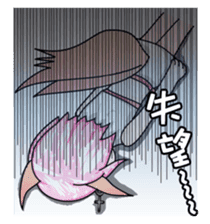 The lock and Ms. Hu enriches the emotion sticker #5837808