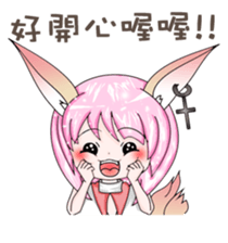 The lock and Ms. Hu enriches the emotion sticker #5837809