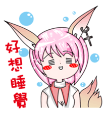 The lock and Ms. Hu enriches the emotion sticker #5837812