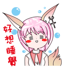 The lock and Ms. Hu enriches the emotion sticker #5837812