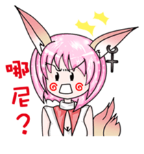 The lock and Ms. Hu enriches the emotion sticker #5837813