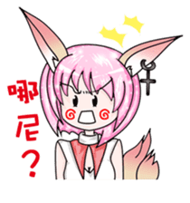 The lock and Ms. Hu enriches the emotion sticker #5837813