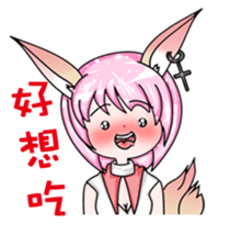 The lock and Ms. Hu enriches the emotion sticker #5837814