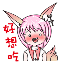 The lock and Ms. Hu enriches the emotion sticker #5837814