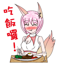 The lock and Ms. Hu enriches the emotion sticker #5837815